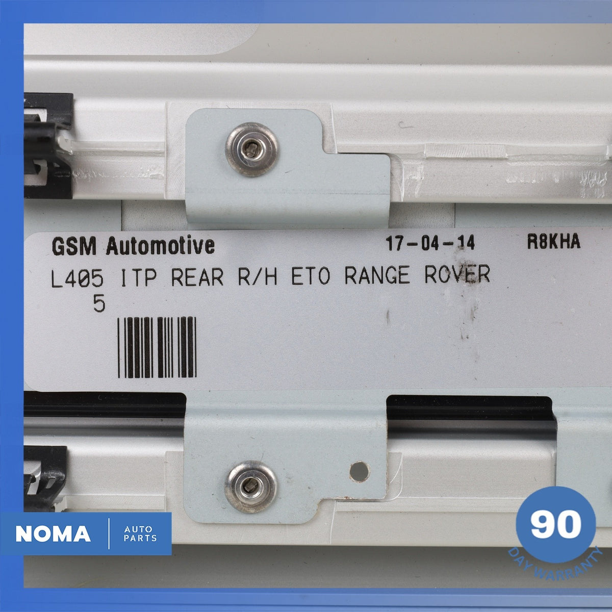 13-22 Range Rover L494 Illuminated Rear Right Side Door Tread Scuff Plate OEM - photo 9
