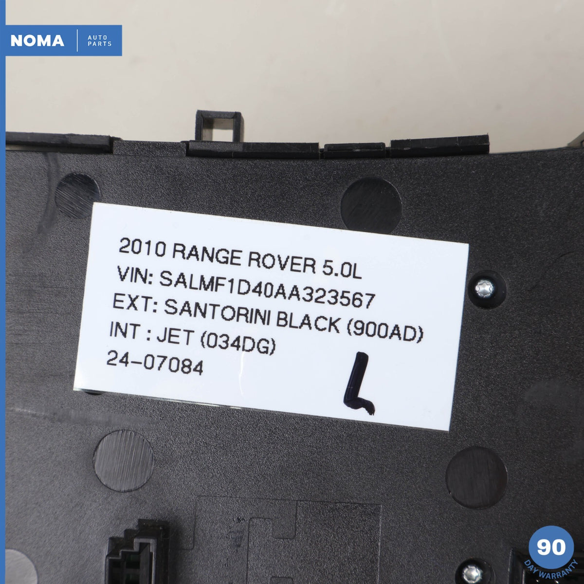 07-12 Land Range Rover L322 Front Left Driver Side Seat Switch OEM - photo 10