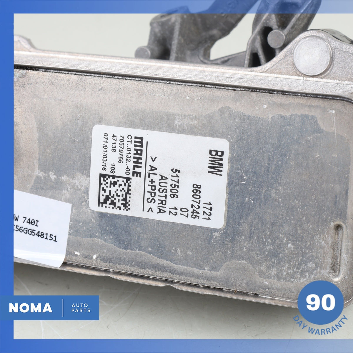 16-20 BMW G12 740i 540i Transmission Oil Cooler Heat Exchanger Radiator OEM 76k - photo 5