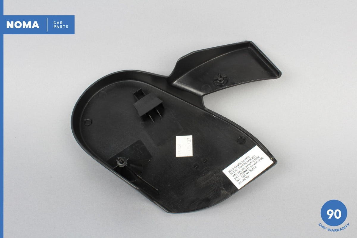 06-09 Range Rover Sport L320 Front Right Passenger Side Seat Recliner Cover OEM - photo 7