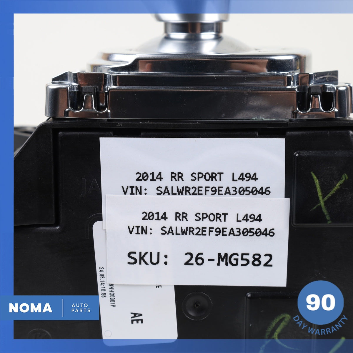 LR Range Rover Sport L494 Gear Shift Shifter Selector RDPLA7E453AD OEM 93k - photo 13