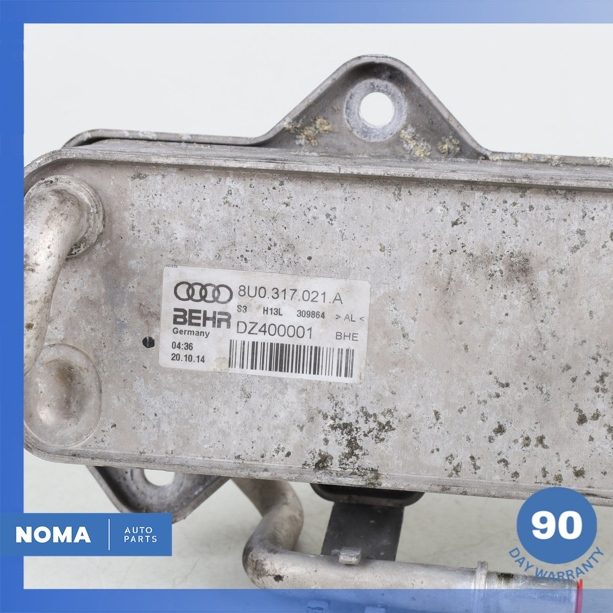 15-18 Audi 8U Q3 A/T Automatic Transmission Oil Cooler 8U0317021A OEM - photo 4