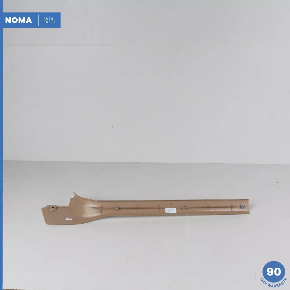 07-15 Jaguar X150 XK XKR Right Passenger Sill Strip Skirt Trim Cover Beige OEM - photo 5