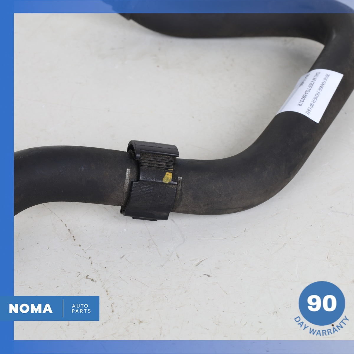 2016 LR Range Rover Sport L494 Power Steering Hydraulic Tank Hose Line Pipe OEM - photo 8