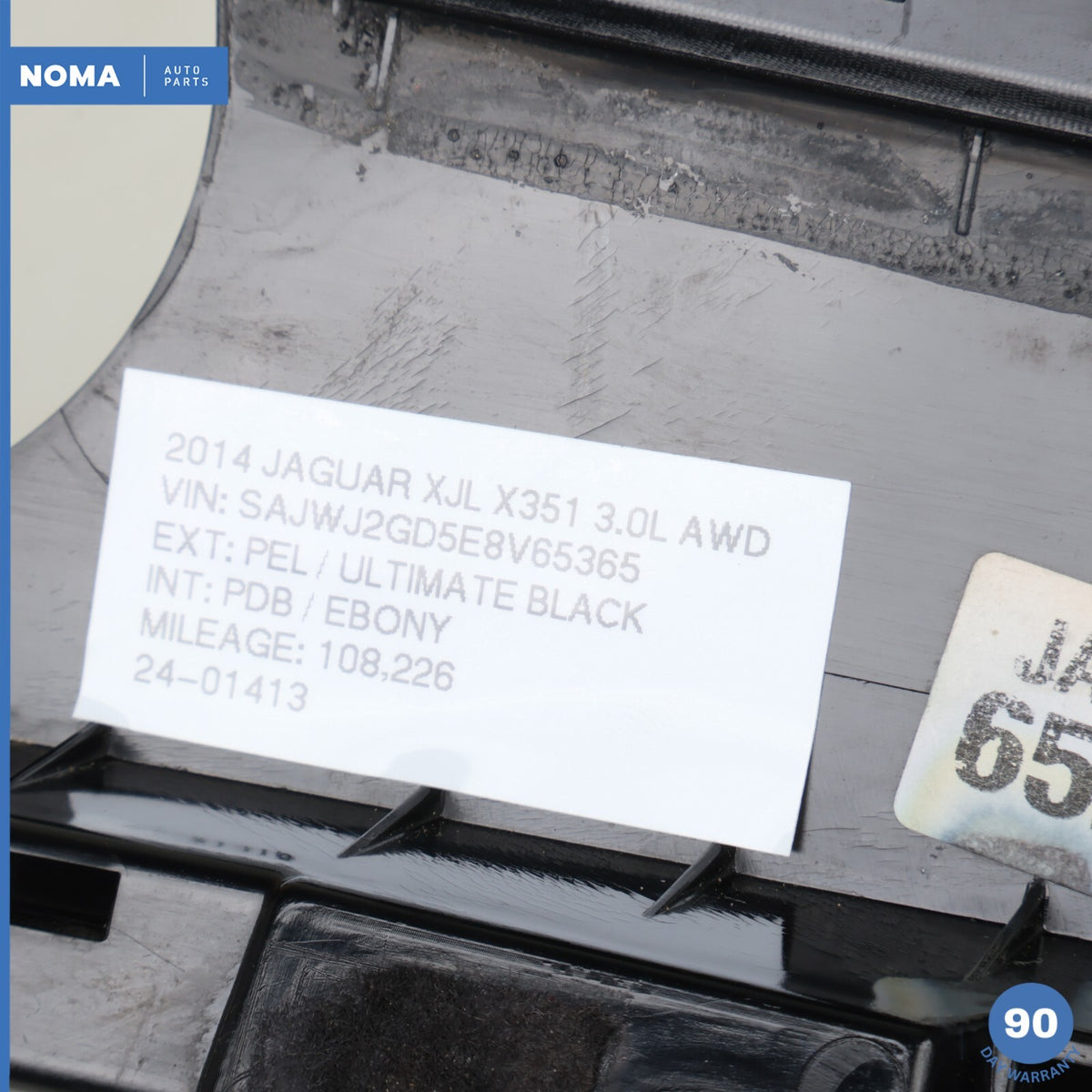 10-19 Jaguar XJL X351 Rear Right Passenger Side Exterior B-Pillar Molding OEM - photo 13