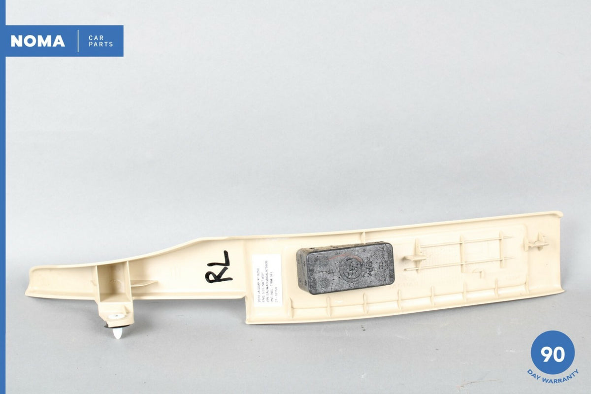 09-15 Jaguar XF XFR X250 Rear Left Door Scuff Tread Plate 8X23F13245AC SEL OEM - photo 3