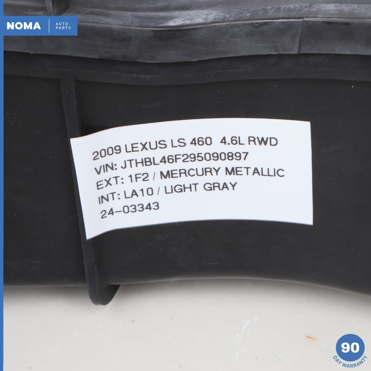 07-09 Lexus XF40 LS460 Front Left & Right Intake Cleaner Tube Pipe Duct Set OEM - photo 15