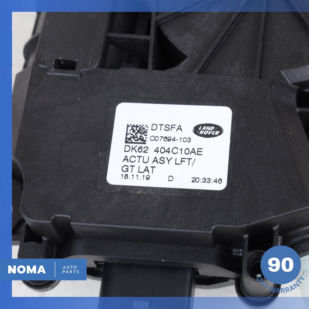 13-22 Range Rover L494 Left Lower Trunk Lid Latch Lock Actuator w/ Motor OEM - photo 12