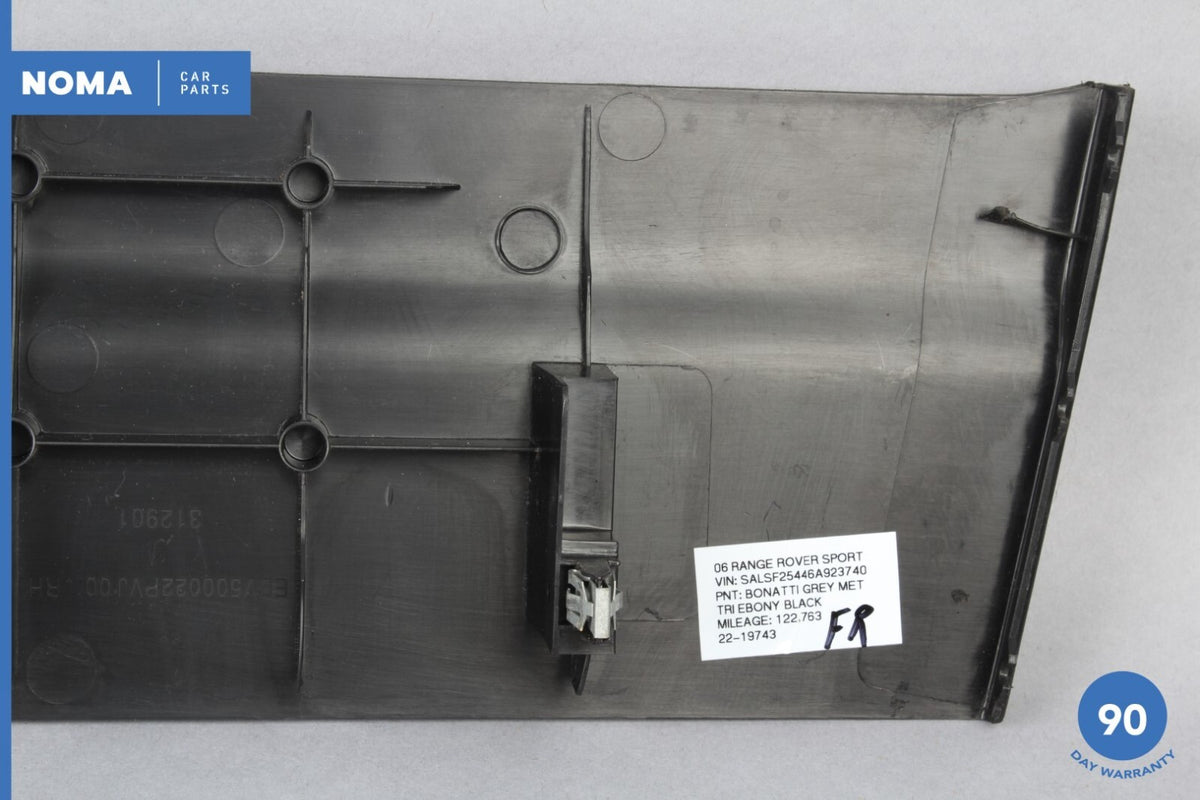 06-13 Range Rover Sport L320 Front Right Passenger Seat Inner Trim Cover OEM - photo 8