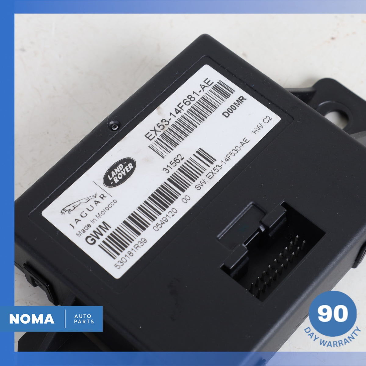 2014 Jaguar X152 F-Type Electronic Gateway Captive Consumption Module OEM - photo 2