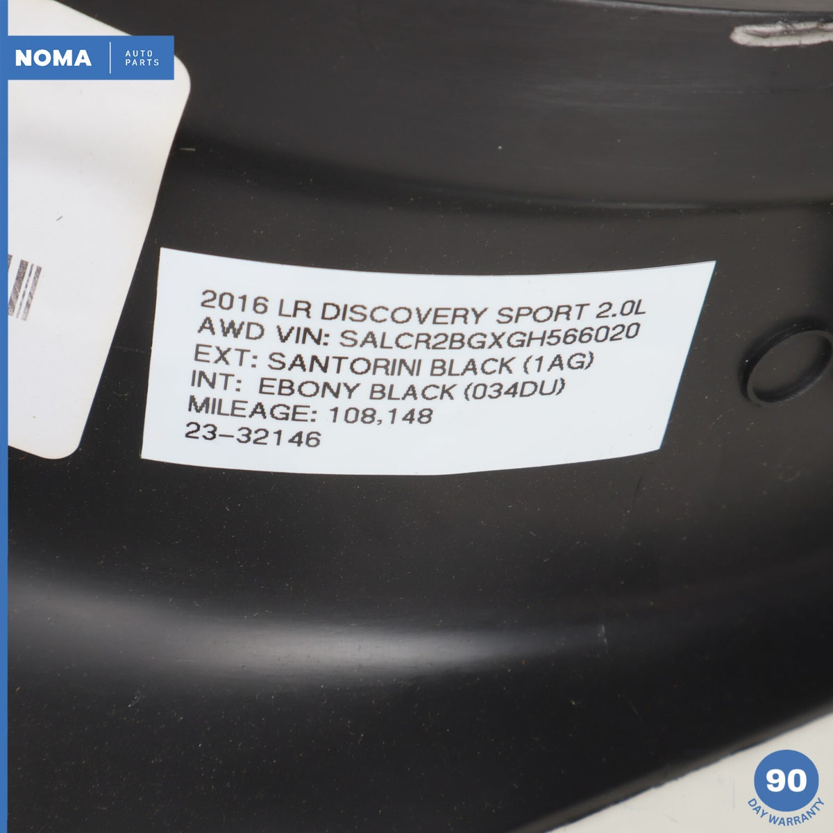 15-19 LR Discovery Sport L550 Front Left Side Door Sill Scuff Treadplate OEM - photo 13