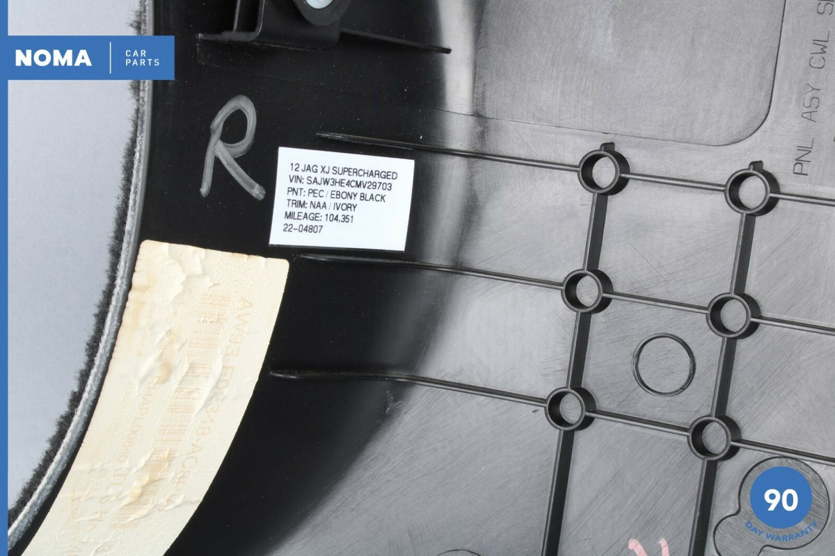 10-18 Jaguar XJ XJL X351 Front Right Passenger Scuff Kick Panel Cover PVJ OEM - photo 7
