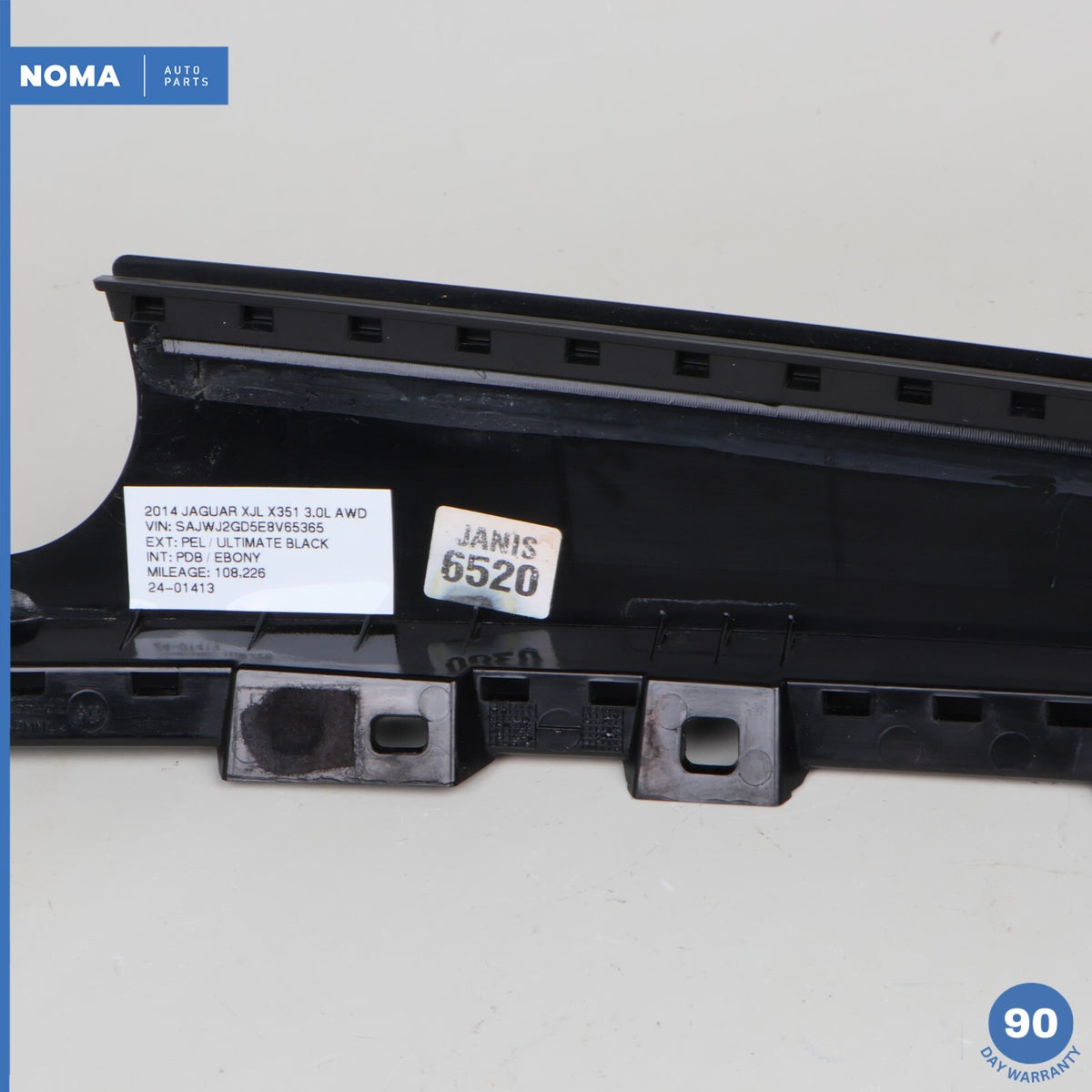 10-19 Jaguar XJL X351 Rear Right Passenger Side Exterior B-Pillar Molding OEM - photo 10