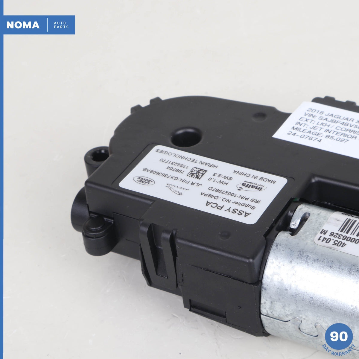 16-23 Jaguar X260 XF XE Sunroof Sun Roof Adjustable Gear Motor GX7353508AB OEM - photo 6