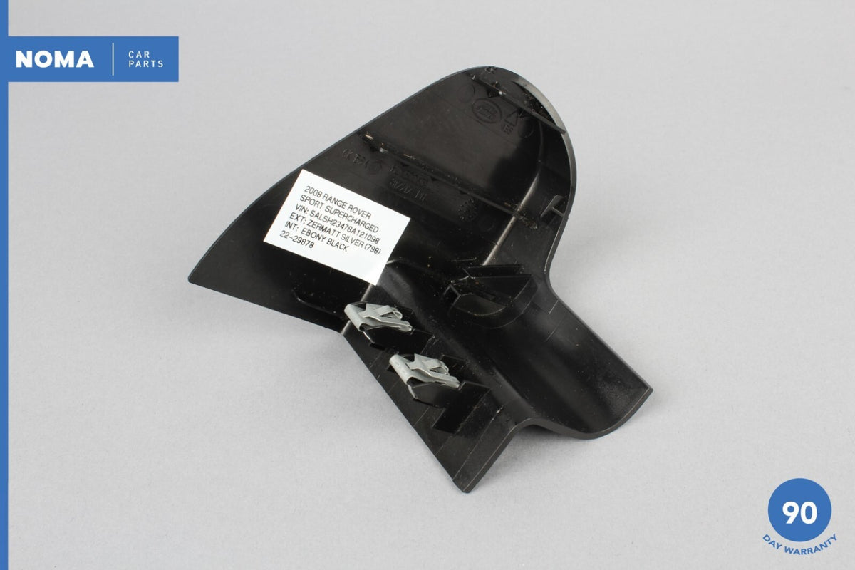 06-09 Range Rover Sport L320 Front Right Side Seat Track Trim Cover OEM - photo 6