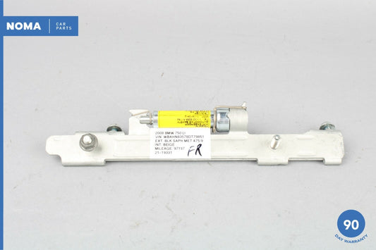 02-08 BMW 750Li E66 Front Right Passenger Seat Belt Height Adjuster Bracket OEM - photo 1