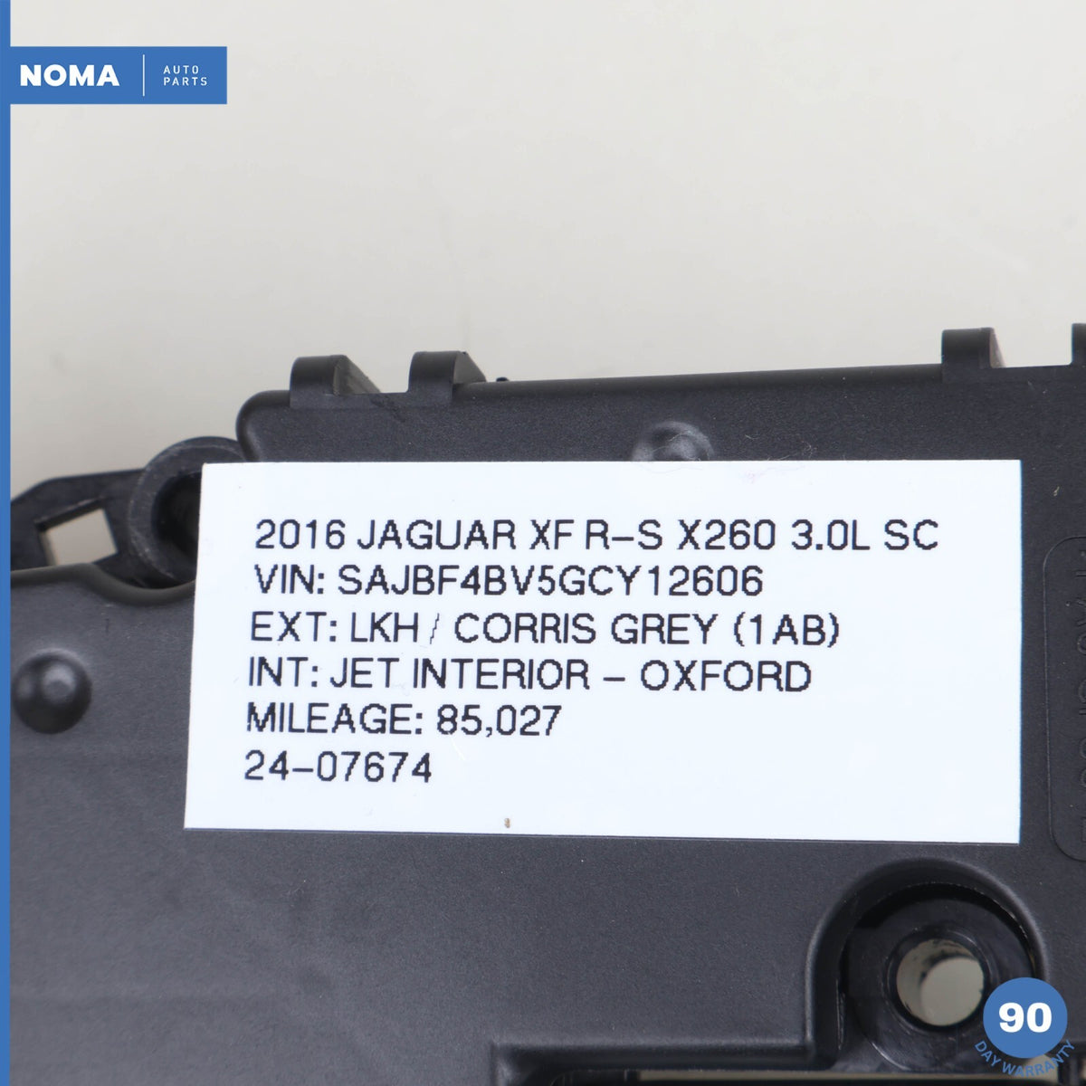 16-23 Jaguar X260 XF XE Sunroof Sun Roof Adjustable Gear Motor GX7353508AB OEM - photo 11