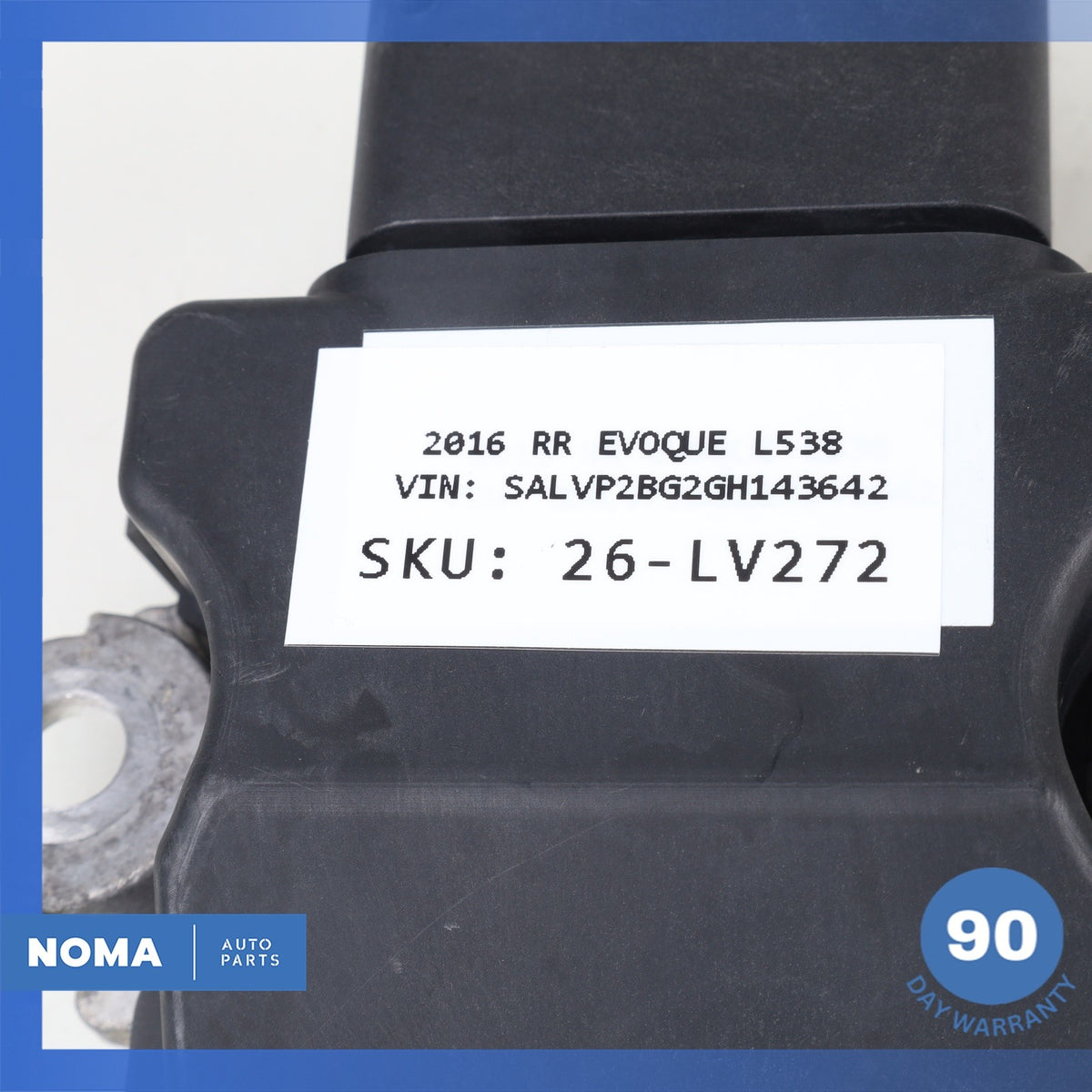 16-18 Range Rover Evoque L538 Gearbox Transmission Control Module OEM - photo 10