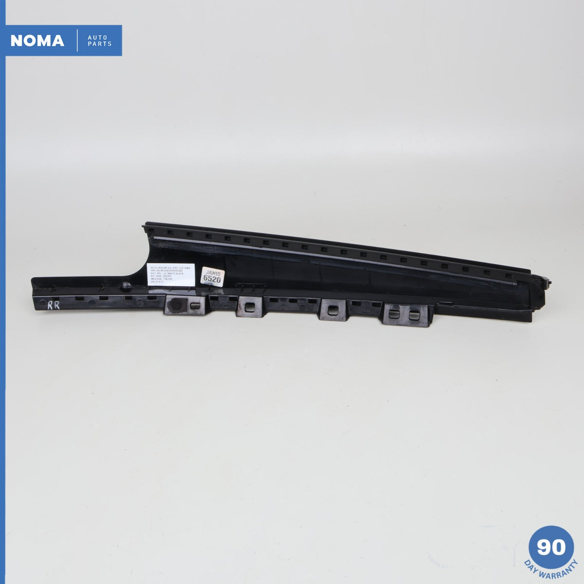 10-19 Jaguar XJL X351 Rear Right Passenger Side Exterior B-Pillar Molding OEM - photo 7