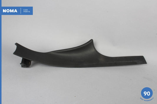 02-08 Jaguar S-Type X206 Rear Right Side Door Step Scuff Plate Trim LEG OEM - photo 1