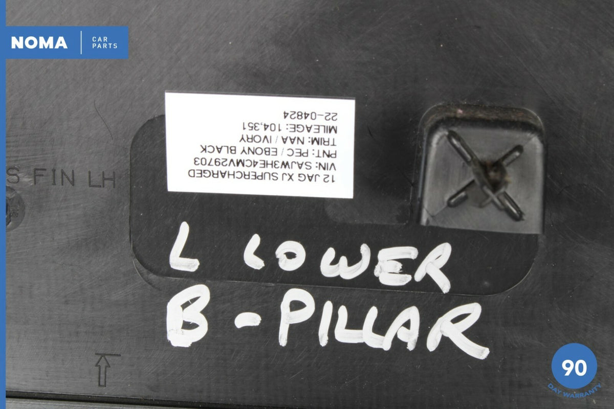 10-18 Jaguar XJ XJL X351 Left Driver Side Lower B Pillar Trim Cover PVJ OEM - photo 10