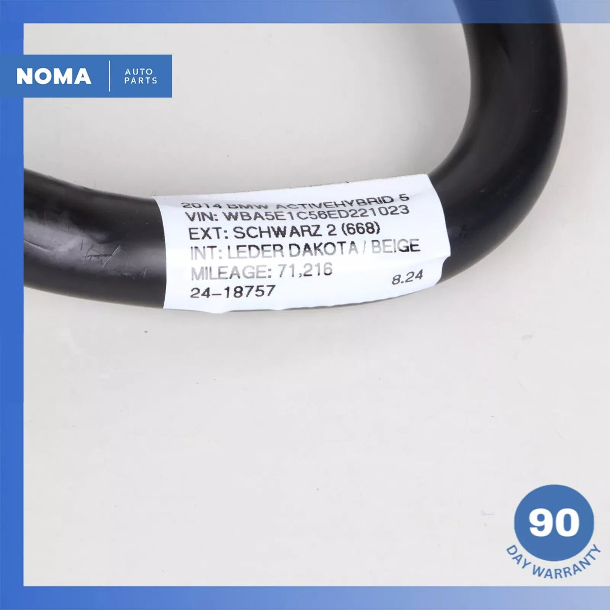 12-16 BMW ActiveHybrid 5 7 Inlet & Outlet Transmission Oil Cooler Line Set OEM - photo 15