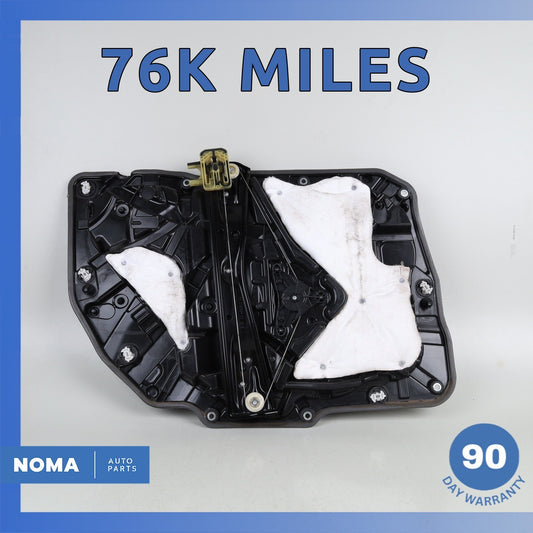 BMW G12 740i 750Li LWB Rear Right Door Panel Carrier Cover Panel 51357422878 OEM - photo 1