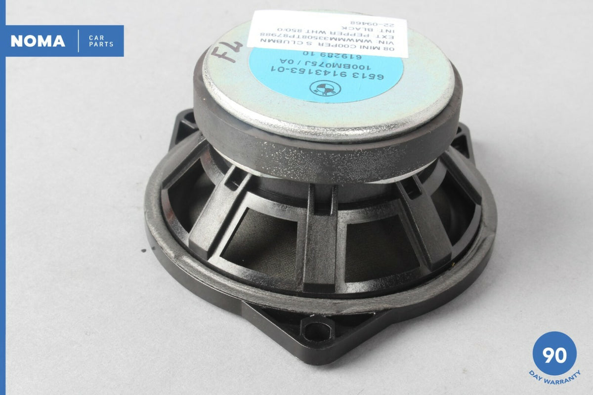 07-14 Mini Cooper S Clubman R55 Rear Parcel Shelf Sub Woofer HIFI Speaker OEM - photo 10