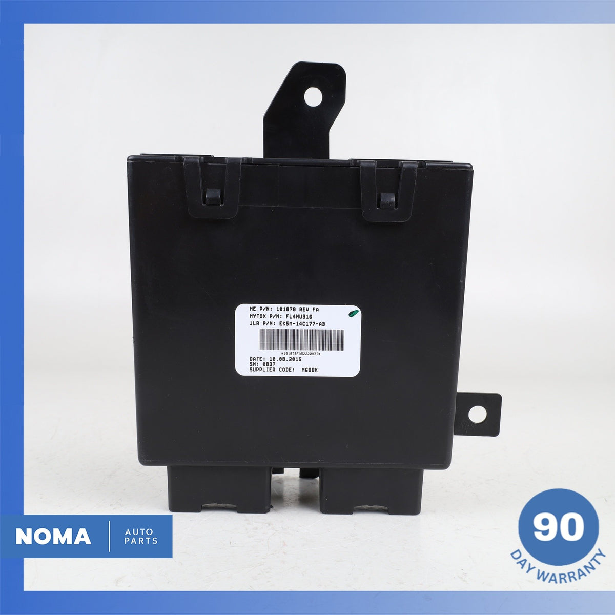 Range Rover L405 Deployable Step Side Control Module Unit EK5M14C177AB OEM - photo 8