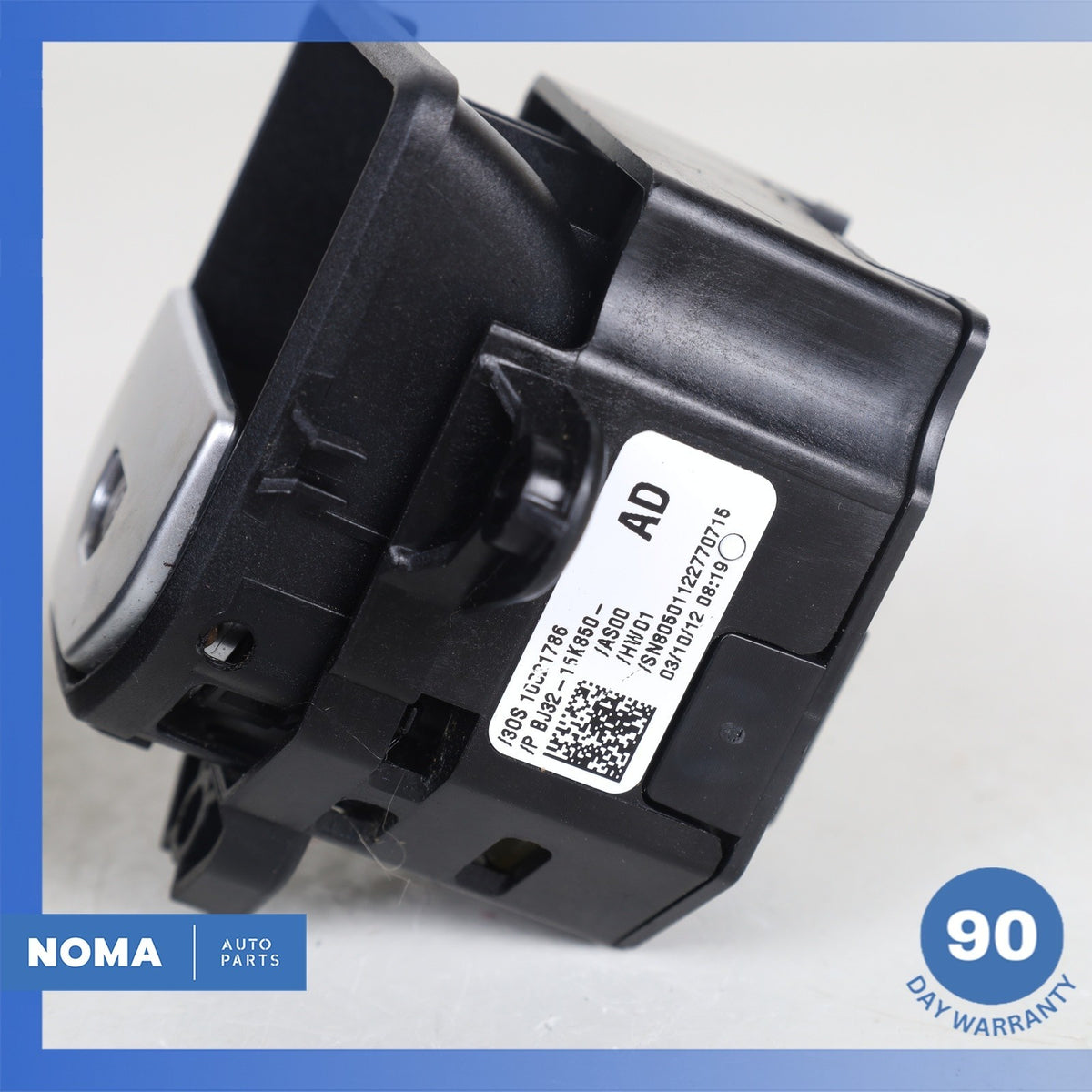 2013 RR Evoque L538 Electric Parking Brake Button Stability Switch Set OEM - photo 5