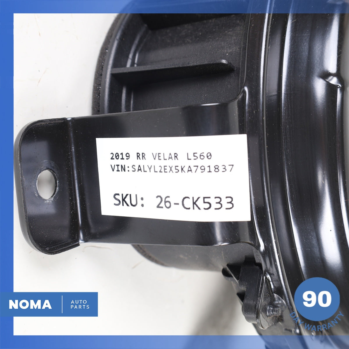 17-23 Range Rover L560 Velar Rear Audio Speaker Woofer HK8318808AB OEM - photo 14