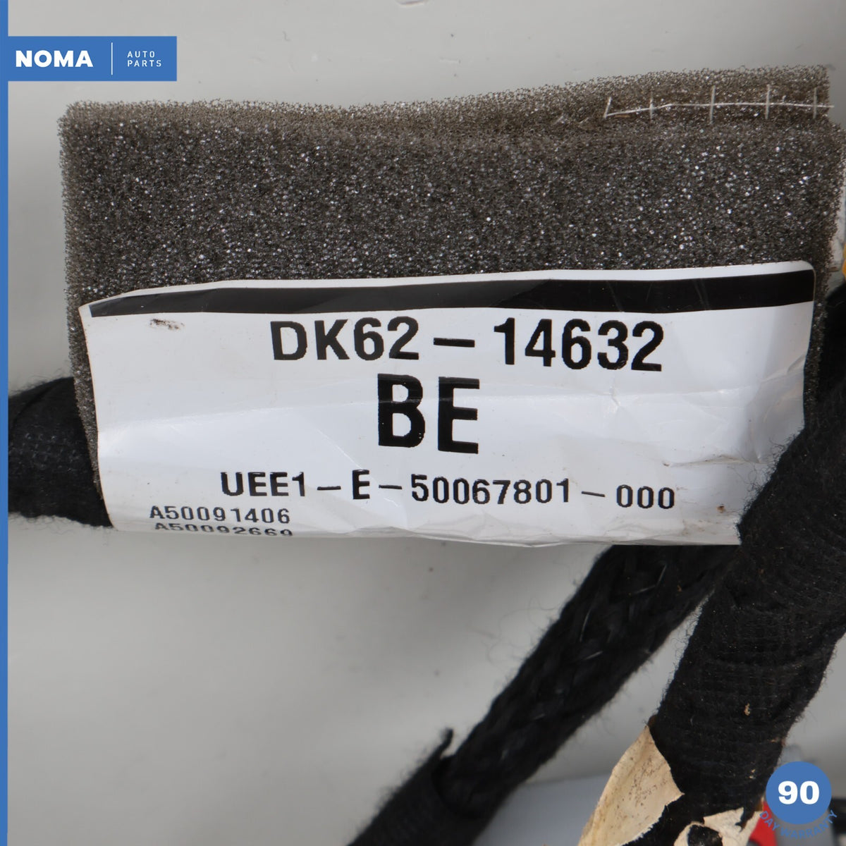 14-17 Range Rover Sport L494 Rear Right Side Door Wire Harness LR064052 OEM - photo 17