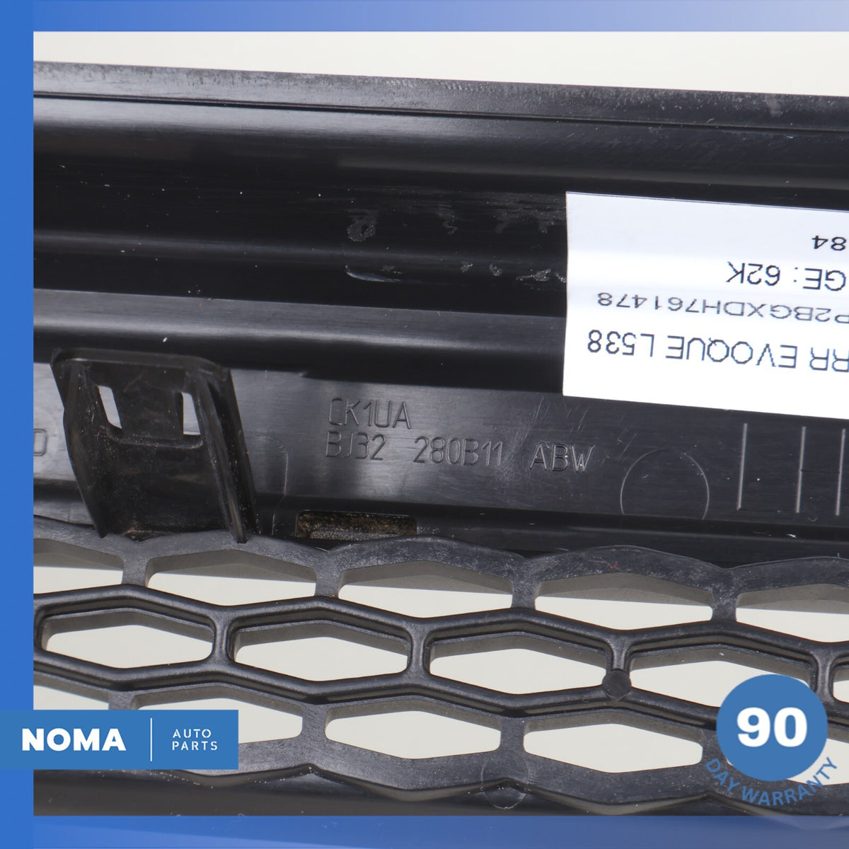 12-19 LR Range Rover Evoque L538 Front Left Driver Side Fender Grille Grill OEM - photo 14