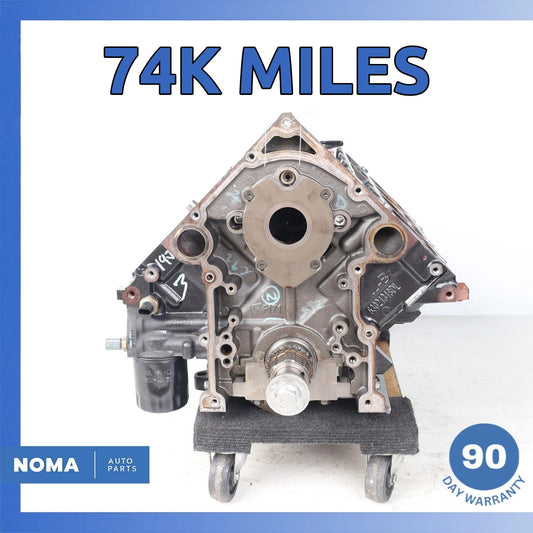 18-25 Dodge LD Charger 5.7L HEMI EZH Engine Motor Block Assembly OEM 74k - photo 1