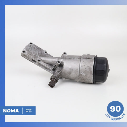 96-99 BMW E36 Z3 1.9L Engine Motor Oil Filter Housing 11421715878 OEM - photo 1