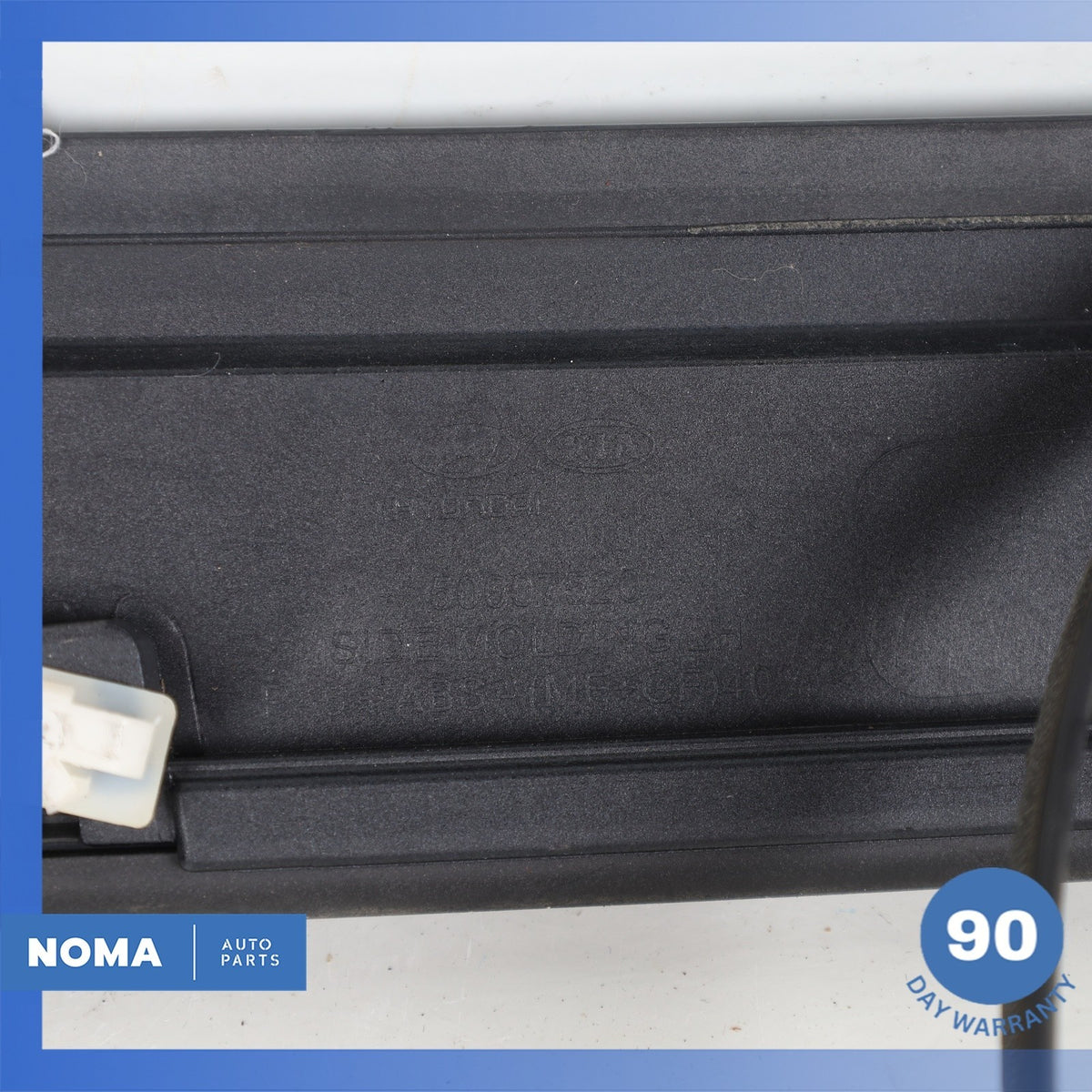 15-20 Hyundai DH Genesis Panorama Pano Sun Roof Left Side Molding OEM - photo 13