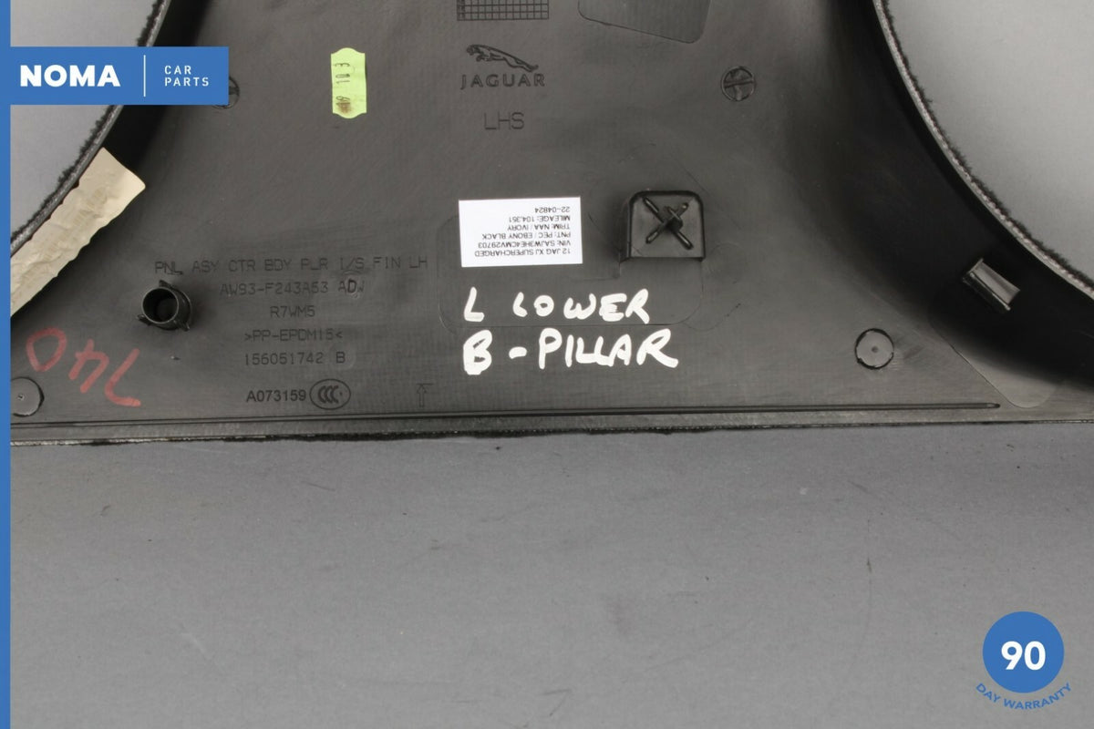 10-18 Jaguar XJ XJL X351 Left Driver Side Lower B Pillar Trim Cover PVJ OEM - photo 8