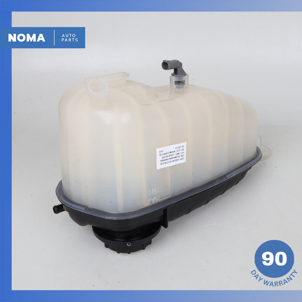 07-24 Jaguar X150 XK F-Type Radiator Coolant Expansion Tank 8W838A080AC OEM - photo 13