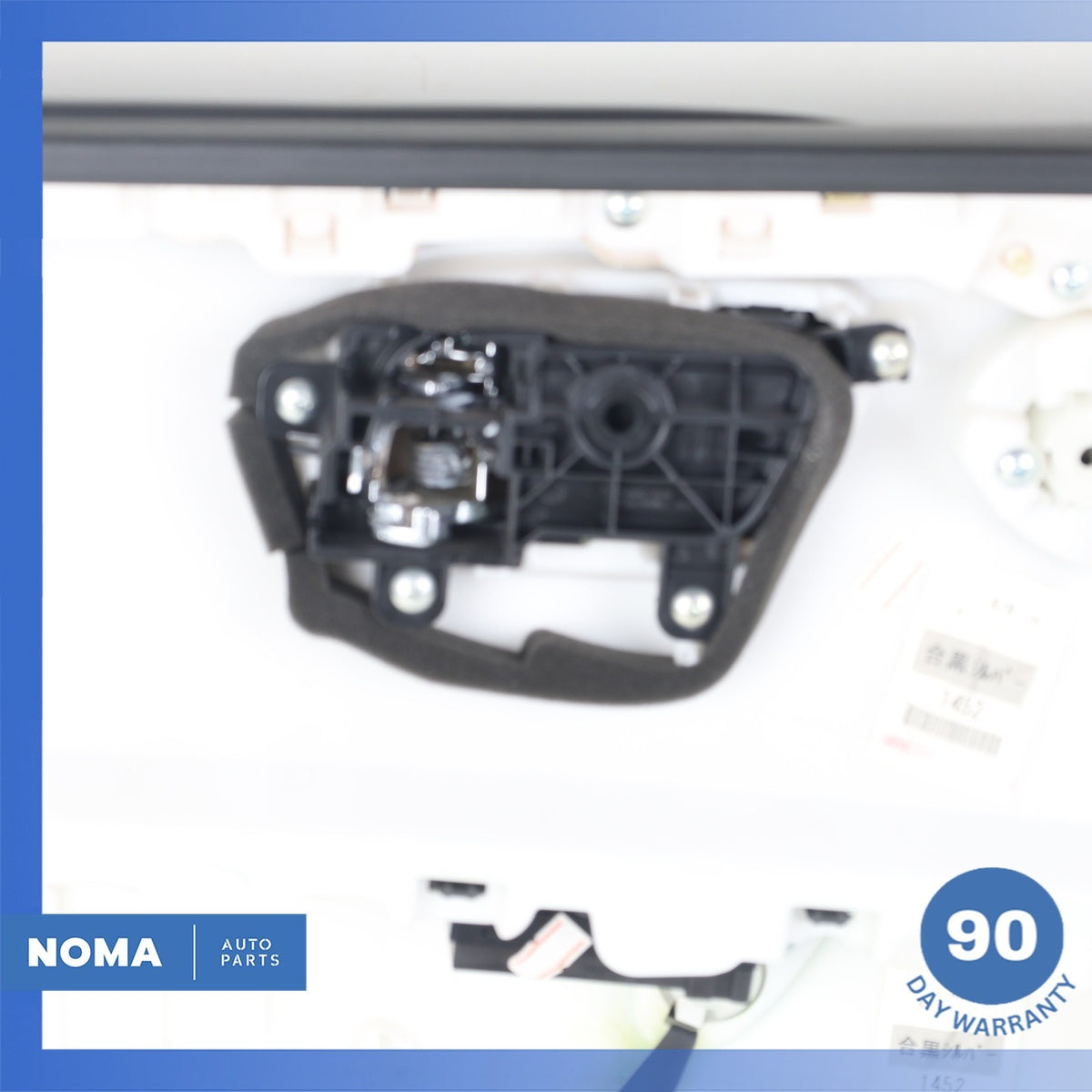 15-17 Infiniti Z62 QX80 Rear Right Side Interior Door Panel Trim 829005ZA0B OEM - photo 20