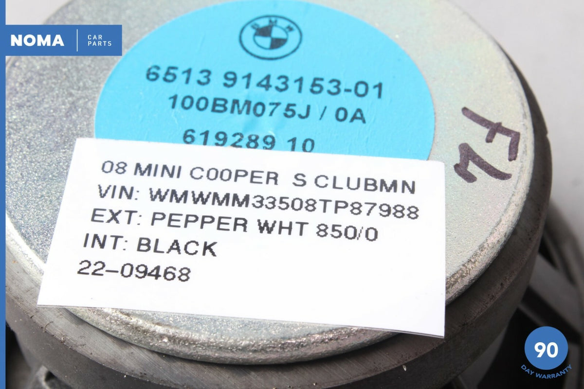 07-14 Mini Cooper S Clubman R55 Rear Parcel Shelf Sub Woofer HIFI Speaker OEM - photo 11