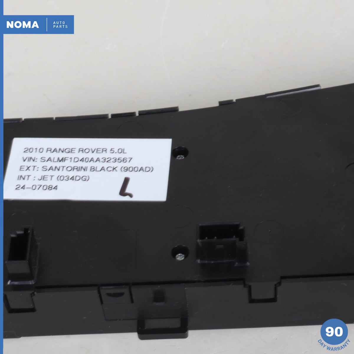 07-12 Land Range Rover L322 Front Left Driver Side Seat Switch OEM - photo 8