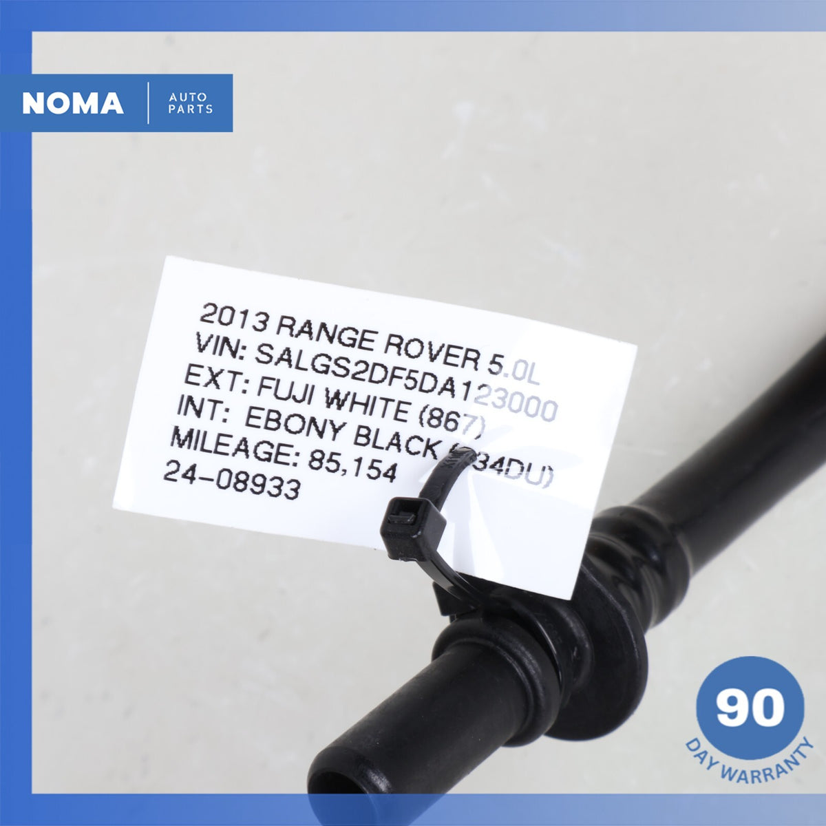 2013 Land Rover Range Rover L405 Purge Control Valve Fuel Tube Pipe Line OEM - photo 13