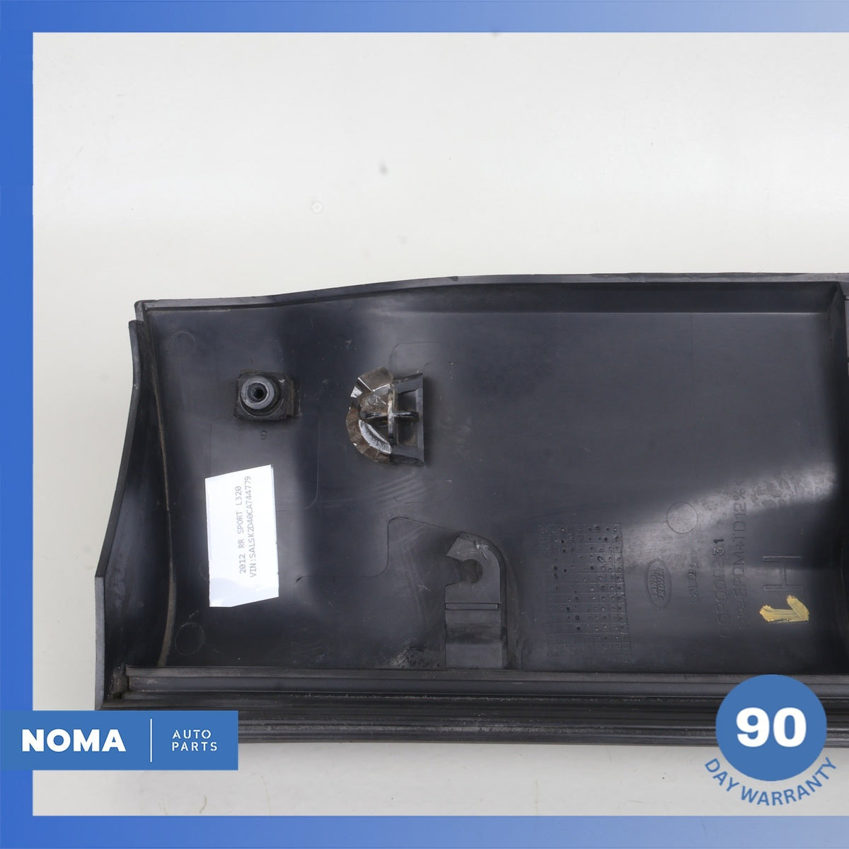 06-13 Land Rover Range Rover Sport L320 Rear Left Side Door Lower Molding OEM - photo 7
