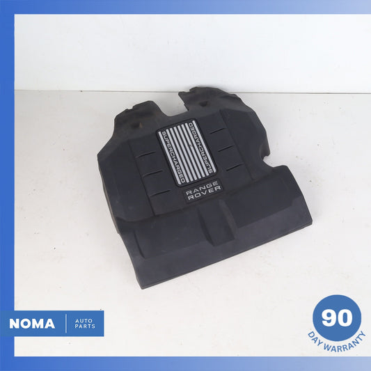 13-26 LR Range Rover Sport L494 Supercharged Engine Motor Plate Cover OEM - photo 1