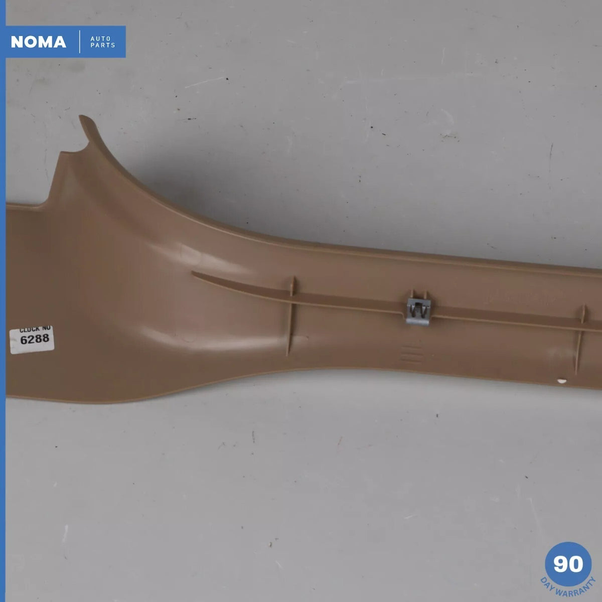 07-15 Jaguar X150 XK XKR Right Passenger Sill Strip Skirt Trim Cover Beige OEM - photo 8