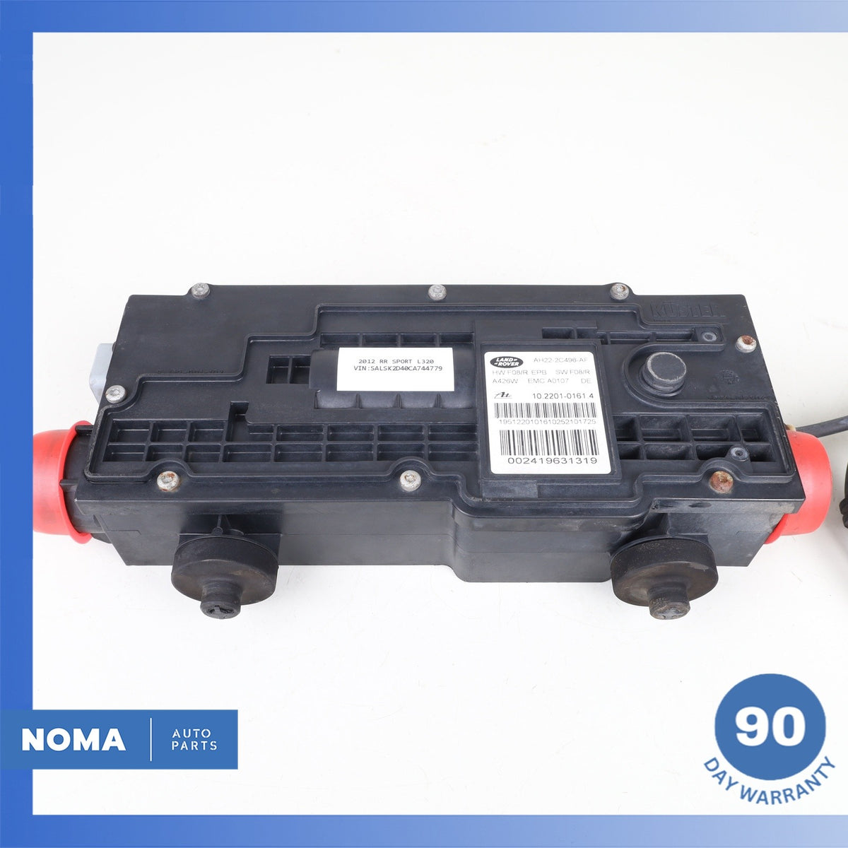 10-16 LR Range Rover Sport L320 Electronic Parking Brake Actuator w/ Cable OEM - photo 7