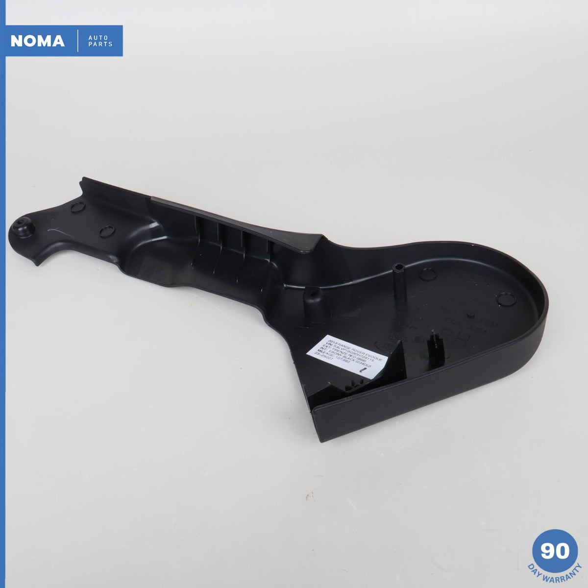 12-15 Range Rover Evoque L538 Front Left Seat Inner Valance Cushion PVJ OEM - photo 6
