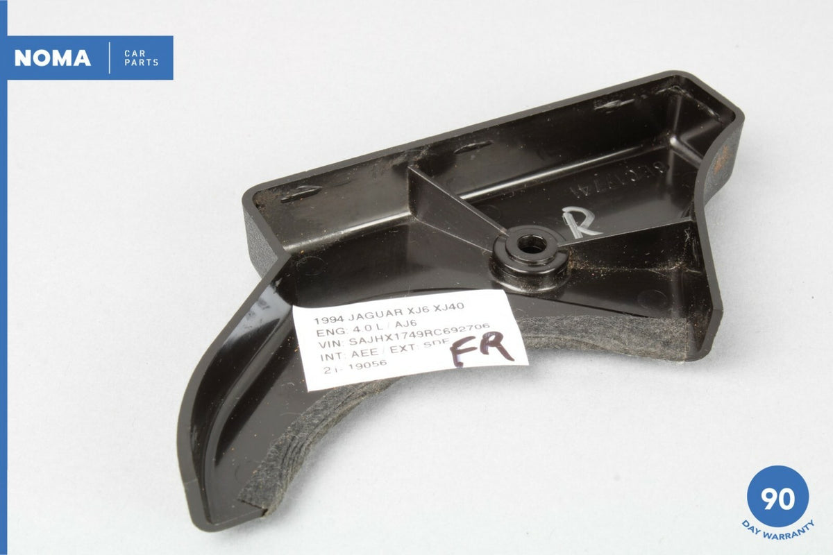88-94 Jaguar XJ6 XJ12 VDP XJ40 Front Left Driver Side Seat Frame Cover Trim OEM - photo 2