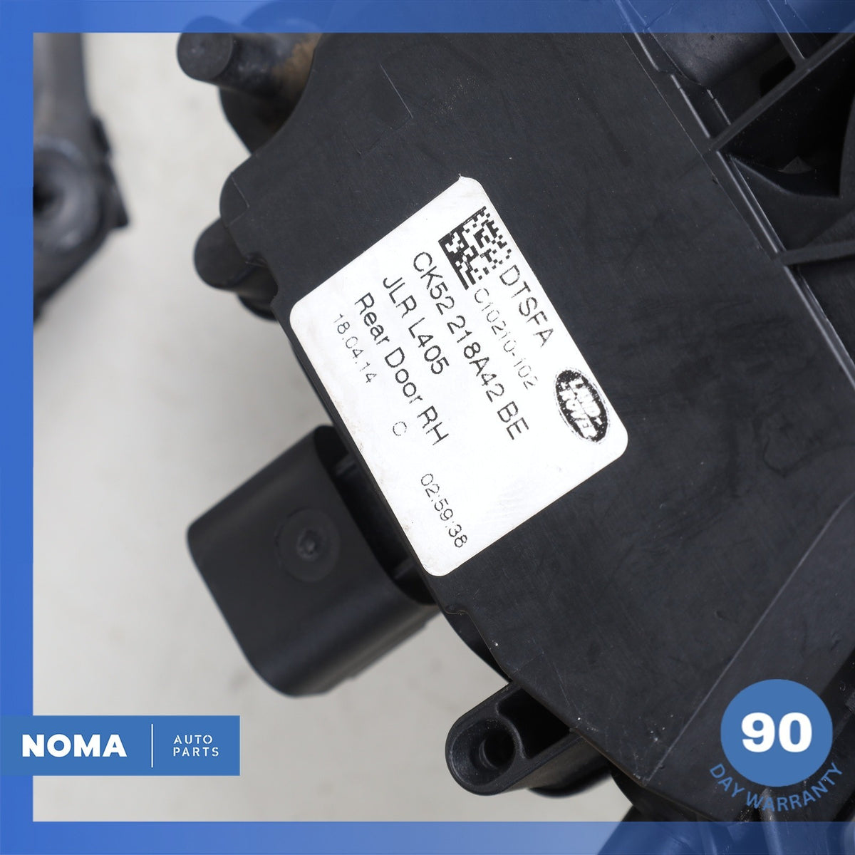 2014 LR Range Rover Sport L494 Rear Right Latch Lock Actuator DK6224994BG OEM - photo 13