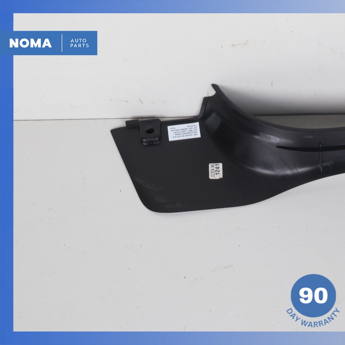 07-15 Jaguar X150 XK XKR Right Passenger Sill Strip Skirt Trim Cover Black OEM - photo 8